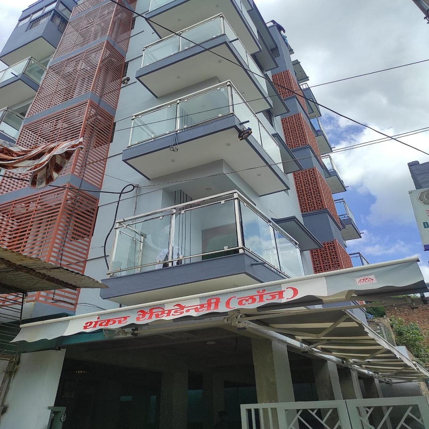 Shankar Residency, Akkalkot Akalkot Zewnętrze zdjęcie